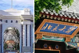 收藏！清华、北大周边停车攻略——图片