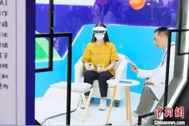 第二十届ChinaJoy开幕：AI“解锁”新玩法 “国风联动”美如画图片