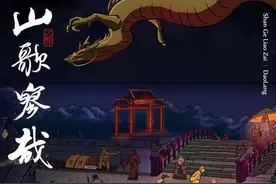 刀郎圈内友人：他不可能写歌骂人 空闲时候都在读书图片