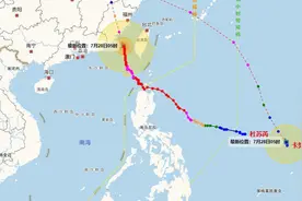 5号“杜苏芮”登陆晋江沿海，6号台风正在酝酿视频封面