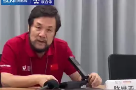 天府融媒看大运 | 今夜，成都“阳光灿烂”图片