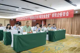 银税融合互动  共促企业发展图片