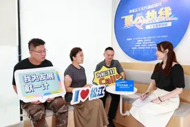 加强社区急救、提升教育师资、建设社区食堂……九亭居民代表走进“云间书房”共话基层治理图片