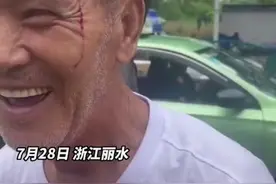老人拉黄包车被女顾客打，仅仅因为一块钱，网友：这么和蔼的老人真让人心疼图片