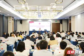 深学细悟 以知促行——长沙市生态环境局学习贯彻党的二十大精神党员集中培训班侧记图片
