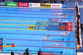 中国蛙王🏅覃海洋200米蛙泳破世界纪录夺冠，拿下个人第4金图片