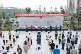 浠水县举办功勋荣誉墙揭牌仪式图片