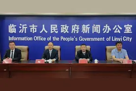 最高100万元！临沂市残疾人参加重大体育比赛奖励办法出台图片