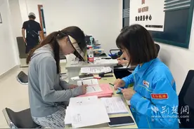 武汉昆仑燃气：一站式办结！移动营业厅让服务“零距离”图片