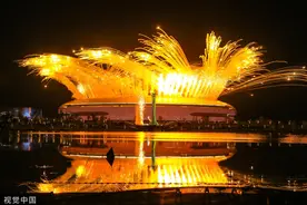 成都大运会开幕，“蓉火”点燃梦想，共赴青春之约！图片