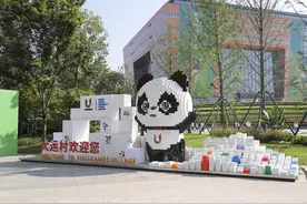 天府融媒看大运丨封面评论：让体育联结青春，在成都成就梦想图片