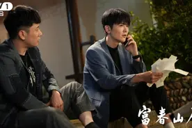 《富春山居》央视热播，乡村振兴领路人身上是浙商精神图片