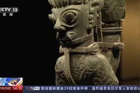 三星堆博物馆新馆里这件文物为何特别吸睛？听专家讲文物啦图片
