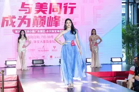 亚洲小姐广东赛区水贝海选赛首场在深举办图片