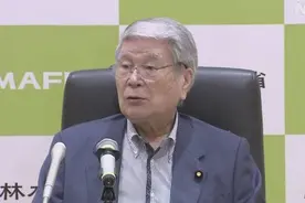 农林水产大臣居然抱怨：大米、蔬菜等日本食品对华出口也被停滞，不能接受图片