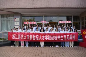 50元挑战陌生城市生存半个月 这所大学学生坚持了23年图片