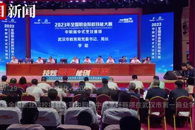 中职师生中餐厨艺大比拼，70支参赛队打造“舌尖上的盛宴”图片
