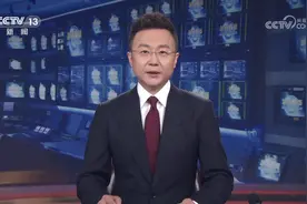 第三十一届世界大学生夏季运动会在成都隆重开幕 习近平出席开幕式并宣布本届大运会开幕