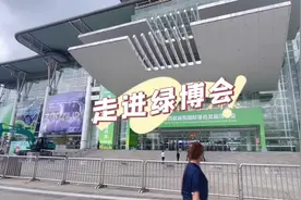 走进绿博会丨二氧化碳作“诱饵”，灭蚊有新科技图片