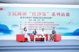 逛书博会，看超级IP“米小圈”是怎样炼成的？图片