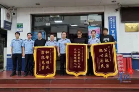 百万商务车出租后遭拆除定位设备，警方接报全力追回图片