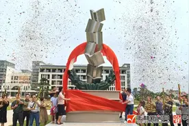 主题雕塑揭幕！玉林市第一中学将举行百年校庆系列活动图片