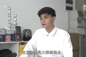 落户迎新政，安家是否更容易？图片