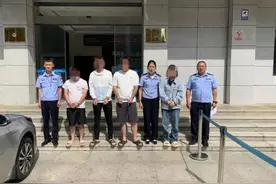 4名“游客”到云南避暑，刚准备离开……图片