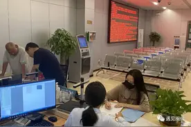 好消息！公积金账户资金可每月冲还商业贷款了！图片