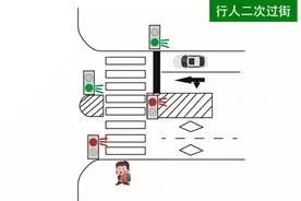 晨读计划丨2023湖南普高学考成绩今日可查！0731长沙日，电音节夜场票免费抢！图片