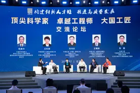 高清图集：关于大国工匠的“脑风暴”图片