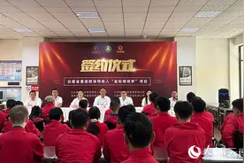这一项目将助力重度肢体残疾人培训就业图片