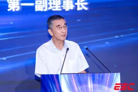 2023全球电竞大会召开，上海向“全球电竞之都”迈进图片