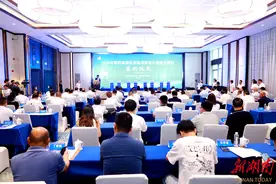 引资22.4亿！湘西高新区集中签约重大项目12个图片