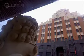 你知道吗？重庆渝中区新华路藏着一座见证历史的“地下金库”图片