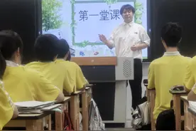 全能暖男！高中生都爱找他“唠嗑”图片