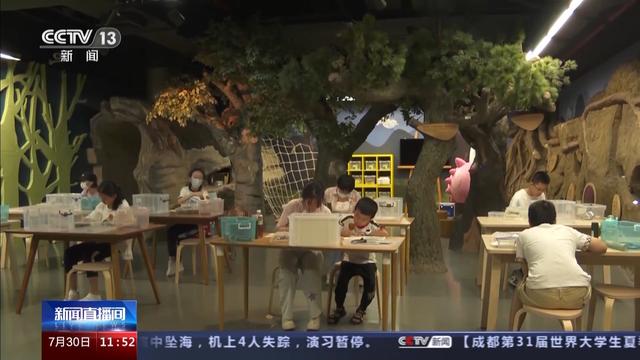 在互动中探索自然 这家热门博物馆有哪些特别的馆藏？