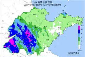 暴雨黄色预警解除！济南的雨还下吗？最新天气预报来了图片