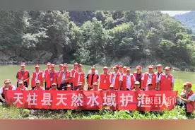 寻访长江最美协助巡护队|贵州天柱县天然水域护渔队：江边日夜坚守，只为鱼跃欢腾图片
