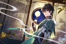 第三届中国游戏创新大赛结果揭晓，《崩坏：星穹铁道》《蛋仔派对》获最佳创新游戏大奖图片