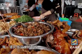 斗牛、赛马、馍馍大赛、芦笙踩堂……这趟小镇民俗体验之旅真的太酷了！图片