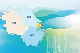 长三角示范区开发者联盟成员单位超60家图片