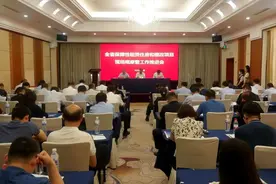 以“品质棚改”提升群众幸福指数 滨城区政府在全省棚改现场观摩会上作典型发言图片