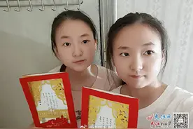 学霸x2！江西双胞胎姐妹考上同一所大学图片