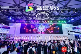 2023ChinaJoy开展，盛趣游戏极简国潮感染全场图片