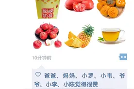 空腹能喝牛奶、豆浆吗？真正不能干的是这 4 件事图片