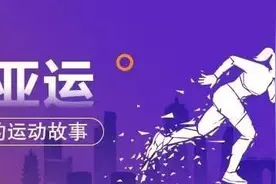 烈日下的“假小子”，你为什么踢球？图片
