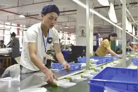 大学生暑期实习青睐“时薪制”工作 专业人士：这类工作灵活性较高图片