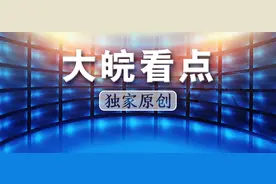 河北野三坡风景区被淹 村民通信中断受困山中图片