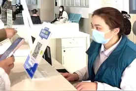 医保“亲情代付”上线了！许昌：让更多参保人员共享数智生活图片